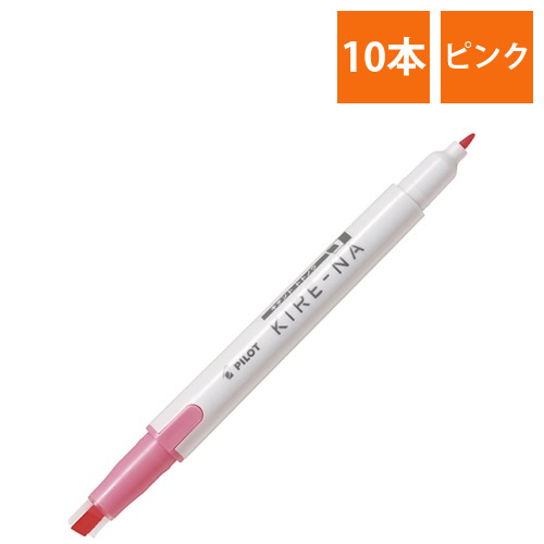 蛍光ペン　キレーナ　ピンク　1セット(10本)