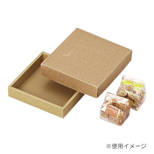 ギフト箱 ピケナチュラル180角 ヤマニパッケージ [ケース販売]