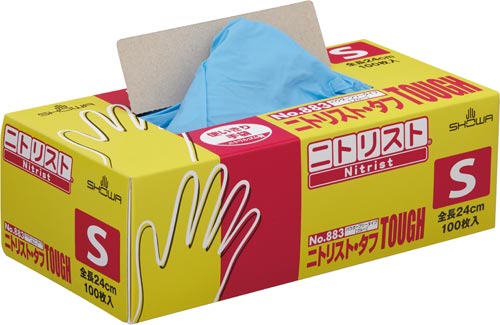ニトリスト・タフ　ブルー　Ｓ　２０箱画像