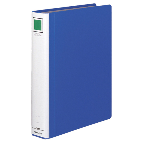 ﾁｭｰﾌﾞﾌｧｲﾙ(ｴｺﾂｲﾝR) A4ﾀﾃ 400枚収容 40mmとじ 背幅55mm 青 1冊画像
