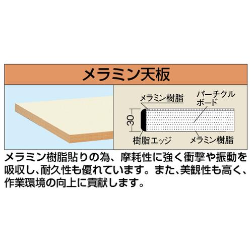 中量作業台KTタイプ(ペダル昇降移動式・6輪車) KT-187Q6IG ペダルで高さ調整可能な移動式作業台の横からのアングル