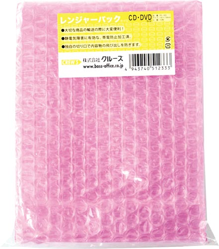 レンジャーパック　ＣＤサイズ　１００枚画像