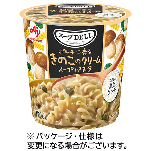 ｽｰﾌﾟDELI ﾎﾟﾙﾁｰﾆ香るきのこのｸﾘｰﾑｽｰﾌﾟﾊﾟｽﾀ(容器入) 42.3g 1ｾｯﾄ(48食)画像