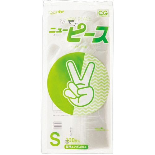 ﾆｭｰﾋﾟｰｽ(ﾊﾞｲｵﾏｽ) S 型押しｴﾝﾎﾞｽ 半透明 1ﾊﾟｯｸ(100枚)画像