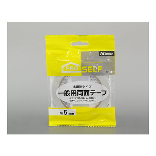 汎用性の高い薄手の両面テープ