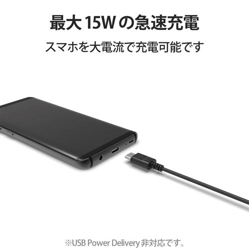 USB-Cケーブル スリム 2m ブラック ケーブルが平らに置かれた状態で、細身のデザインが強調されている