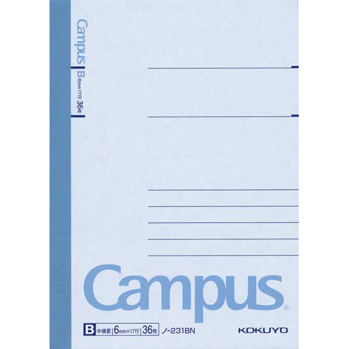 キャンパスノート　Ｂ７　Ｂ罫６ｍｍ　３６枚　５冊画像