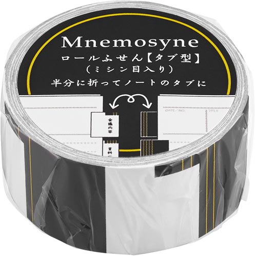 ロールふせん　タブ型　ニーモシネ画像