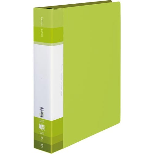 ＜グラッセル＞替紙・３５枚・薄緑×４画像