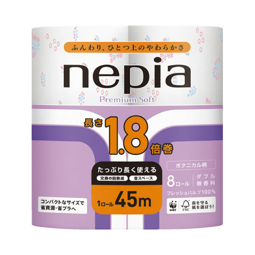 ネピアトイレット１．８倍　ダブルプリント４５ｍ８Ｒ