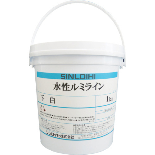 水性ﾙﾐﾗｲﾝ下白 1kg 1缶画像