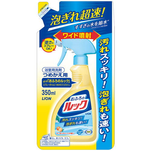 おふろのﾙｯｸ ｽﾌﾟﾚｰ 詰替用 350mL 1個画像