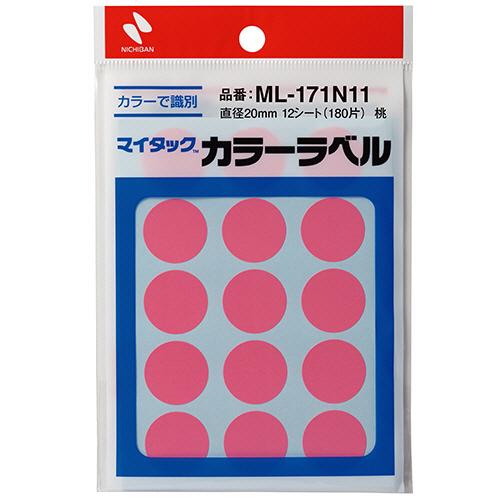 ﾏｲﾀｯｸ ｶﾗｰﾗﾍﾞﾙ 円型 直径20mm 桃 1ｾｯﾄ(1800片:180片×10ﾊﾟｯｸ)画像