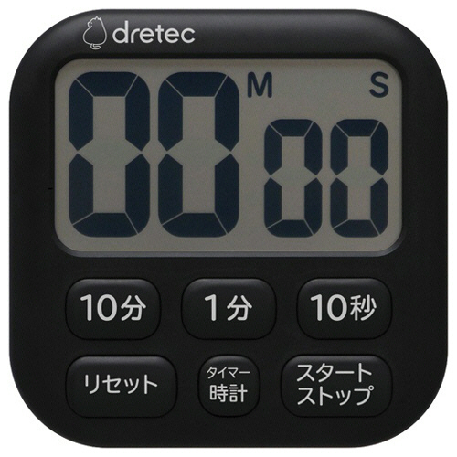 時計付き抗菌ﾀｲﾏｰ ﾎﾟﾎﾟﾗ6 ﾌﾞﾗｯｸ 1個画像