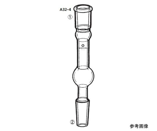 カルシウム管（直管）画像