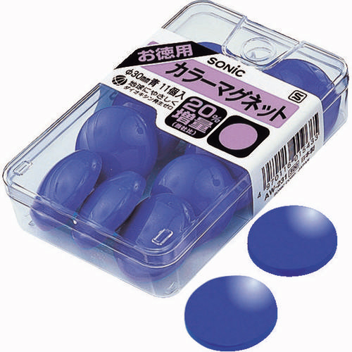 ｶﾗｰﾏｸﾞﾈｯﾄ 直径30mm 青 1ｹｰｽ(11個)画像