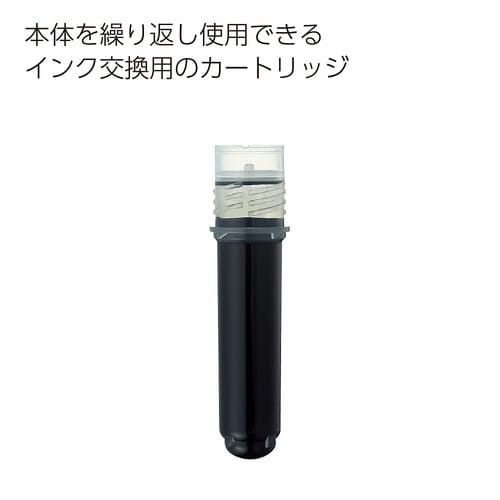 ボードマーカー　ヨクミエール用カートリッジ黒12本 黒いカートリッジが整然と並んでいる様子
