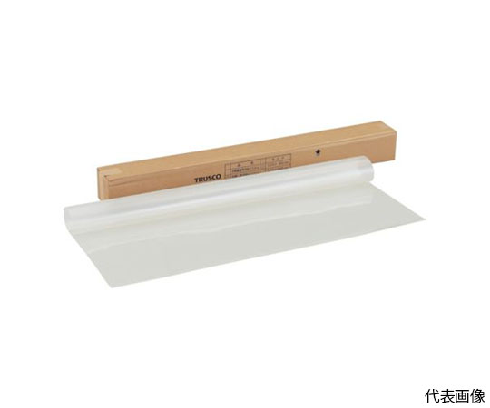 目隠用内貼りフィルム　幅1270mmX長さ2.4m
