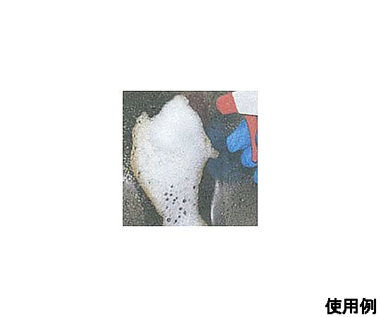 4.0kg 強力油汚れ洗浄剤 正面から撮影された大容量ボトル、鮮やかなラベルが目立つ。