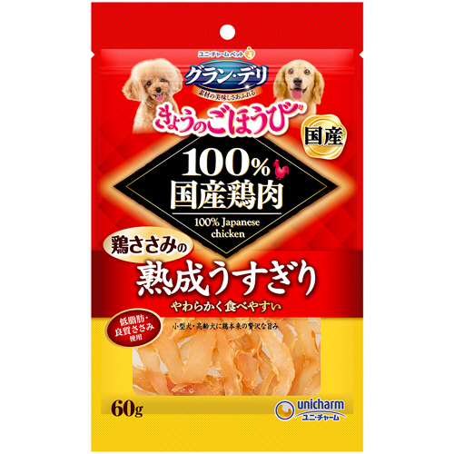 ｸﾞﾗﾝ･ﾃﾞﾘ きょうのごほうび 鶏ささみの熟成うすぎり 60g 1ﾊﾟｯｸ画像