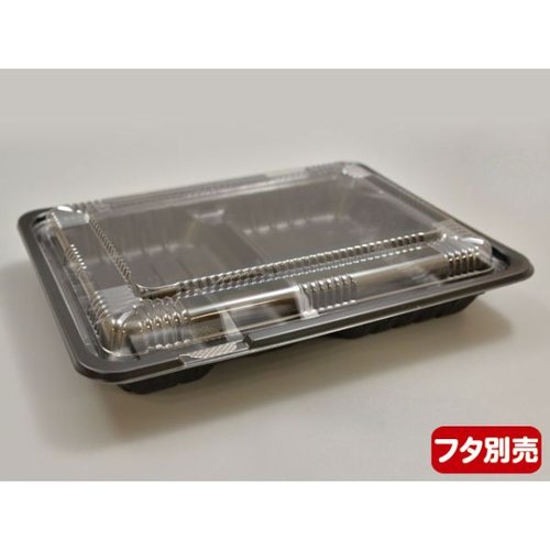 弁当容器 CT ガチ弁 IK23-17E2 BK 身 中央化学 真上から撮影された黒くシンプルなデザインの弁当容器