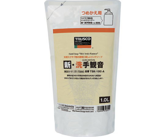 ハンドソープ　新・洗手観音　詰替パック　1.0L