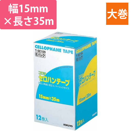 セロハンテープお徳用Eパック　15mm×35m画像