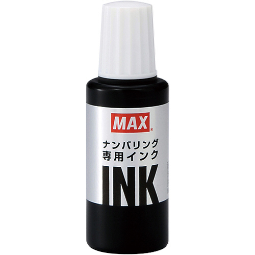 ﾅﾝﾊﾞﾘﾝｸﾞ専用ｲﾝｸ 20ml 黒 1ｾｯﾄ(10個)画像