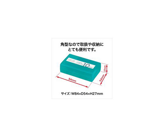 コインケース　10円用　収納100枚 透明なプラスチックケースに整然と収納された100枚の10円硬貨が並ぶ様子
