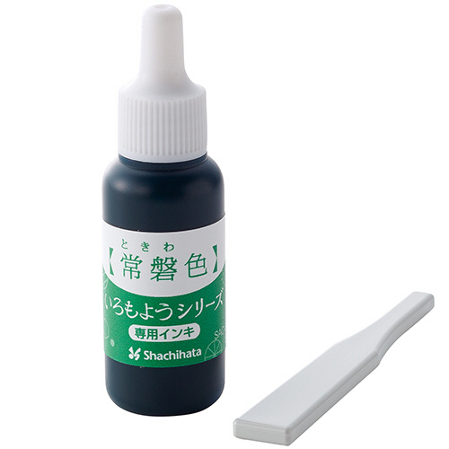いろもようｼﾘｰｽﾞ 専用ｲﾝｷ 8mL 常盤色(ときわいろ) 1個画像