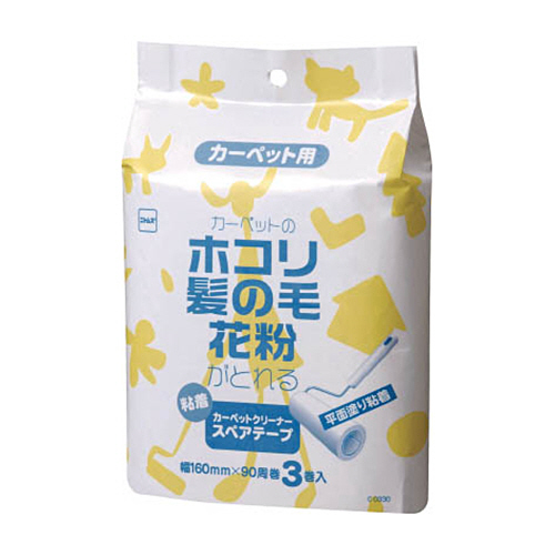 ｽﾍﾟｱ平面塗り 1ﾊﾟｯｸ(3本)画像