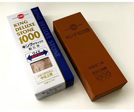 デラックス 幅広型 No.1000画像