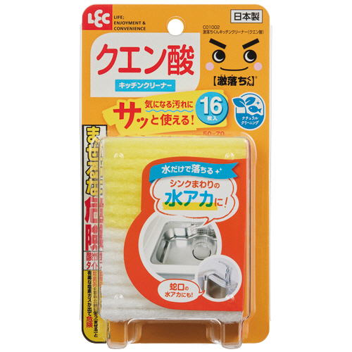 激落ちくん　キッチンクリーナー　クエン酸　1パック(16枚)画像