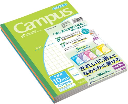 キャンパスノート用途別　１０ｍｍ方眼罫　５色パック画像