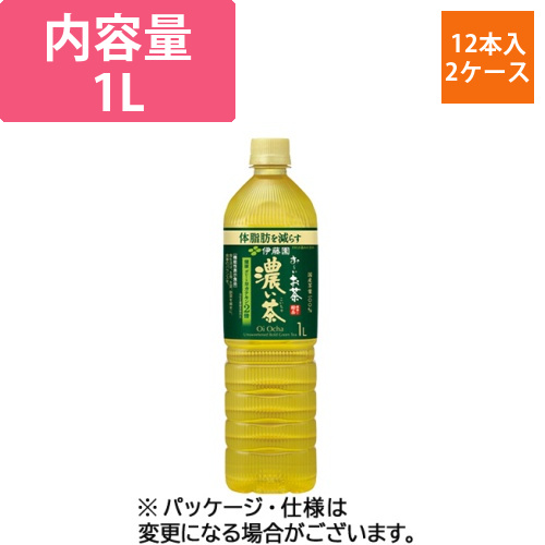 おーいお茶　濃い茶　1L　ペットボトル　1セット(24本:12本×2ケース)画像