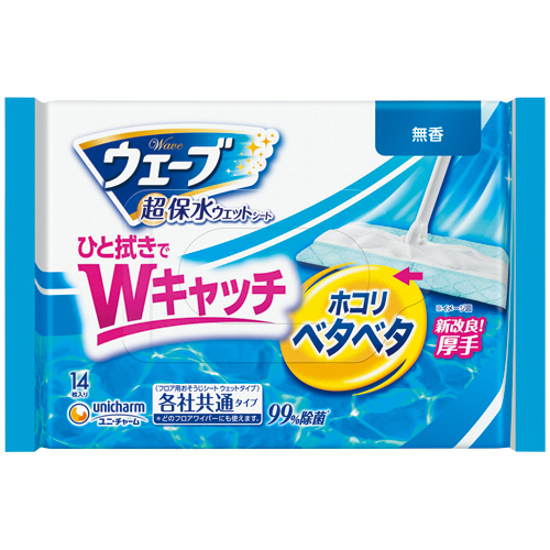 ｳｪｰﾌﾞ 超保水ﾌﾛｱ用ｳｪｯﾄｼｰﾄ 1ﾊﾟｯｸ(14枚)画像