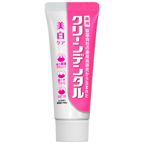 ｸﾘｰﾝﾃﾞﾝﾀﾙ 美白ｹｱ 50g 1本画像