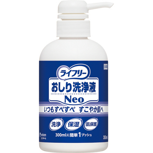 ﾗｲﾌﾘｰ おしり洗浄液Neo さわやかな石鹸調の香り 本体 350mL 1本画像