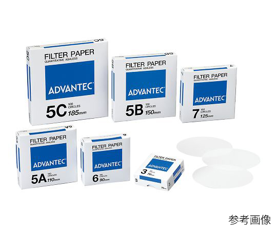 定量濾紙　No.5B　100枚入画像