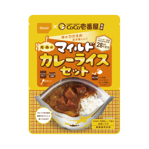ＣＯＣＯ壱マイルドカレーライスセット２６０ｇ３０食画像