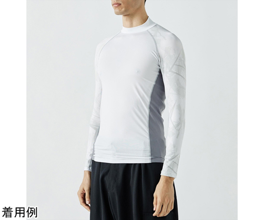 冷感・消臭 パワーストレッチ 長袖バックハイネックシャツ カモフラ×ホワイト LLサイズ カモフラージュ柄をあしらった長袖のハイネックシャツが正面から見える状態。
