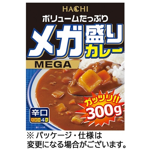 メガ盛りカレー 辛口 300g 1食画像