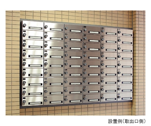 郵便受箱 前入後出型 2戸用 静音ダイヤル錠 片側からのアングルで、鍵開閉部分がクローズアップされた状態