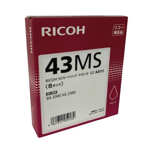 純正インク　ＧＣ４３ＭＳ画像