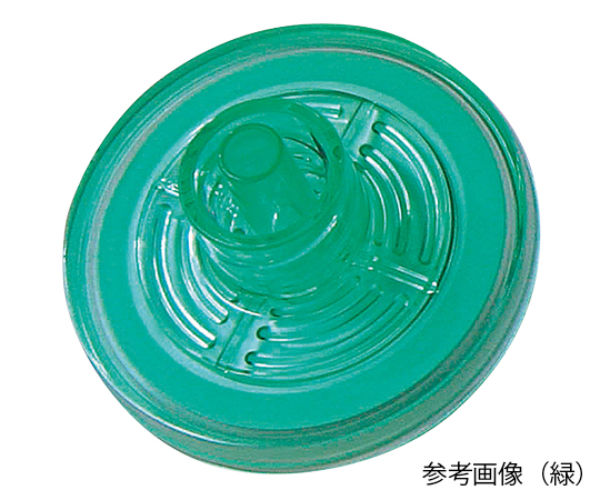 コニカルフィルター （薬液調製用フィルター） 緑 1箱（50個入）画像