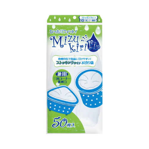 Ｍｉｚｕｋｉｒｉｒｉｎ　水切り袋兼用　５０枚入画像