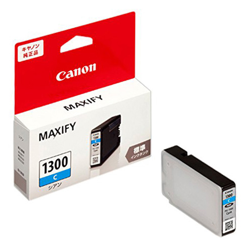 ｲﾝｸﾀﾝｸ PGI-1300C ｼｱﾝ 9226B001 1個画像