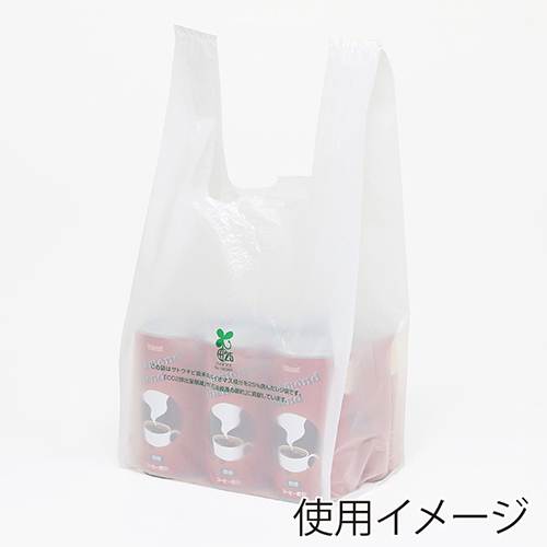 商品のお持ち帰りに！有料化が不要のレジ袋