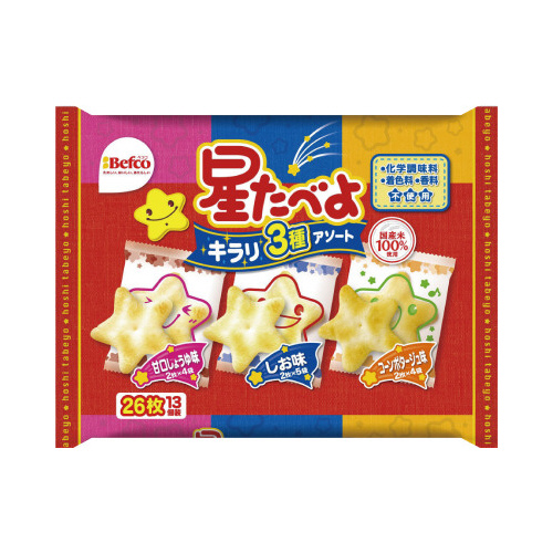 星たべよ３種アソート