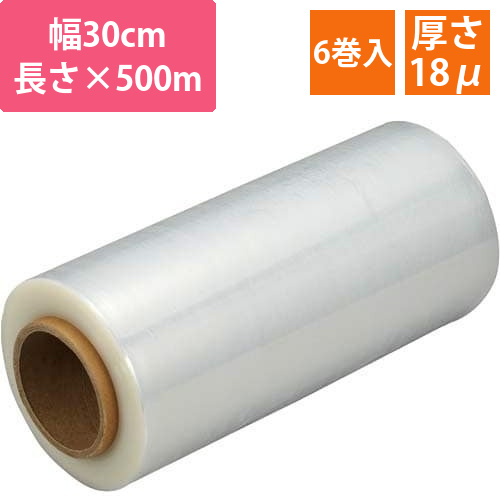 ストレッチフィルム18μm　300×500m　6巻画像